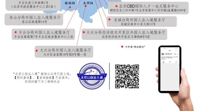 开云体验官网截图4